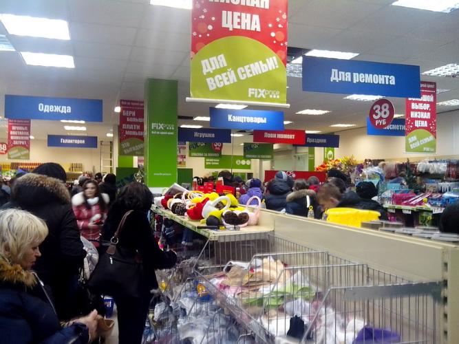 Клиника онлайн на английском языке с субтитрами